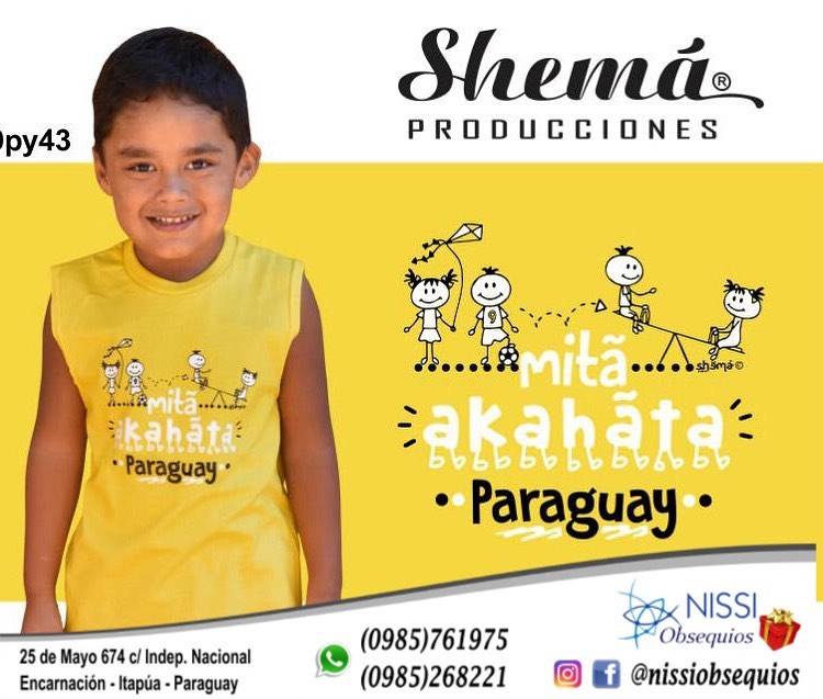 14150 Musculosa de niño 4